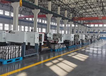 Langfang Blue Water International Trading Co.,Ltd