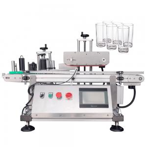 China YM400 Benchtop Automatic Round Bottle Labeling Machine For Jam on sale
