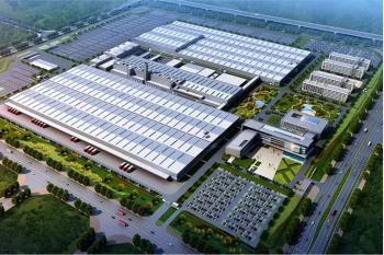Jinan Shine International Trade Co., Ltd.