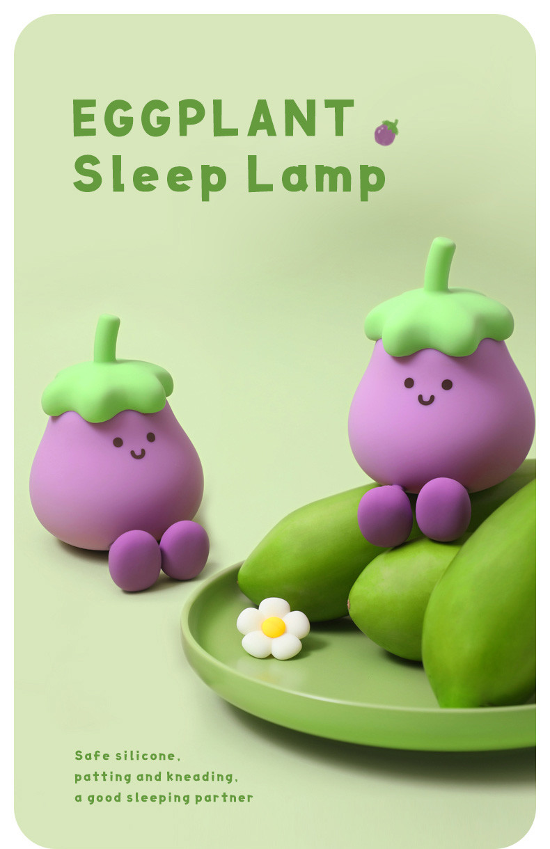 Vegetables Small Eggplant Silicone Lamps USB Rechargeable Bedroom Bedside Pat Night Lights For Gifts