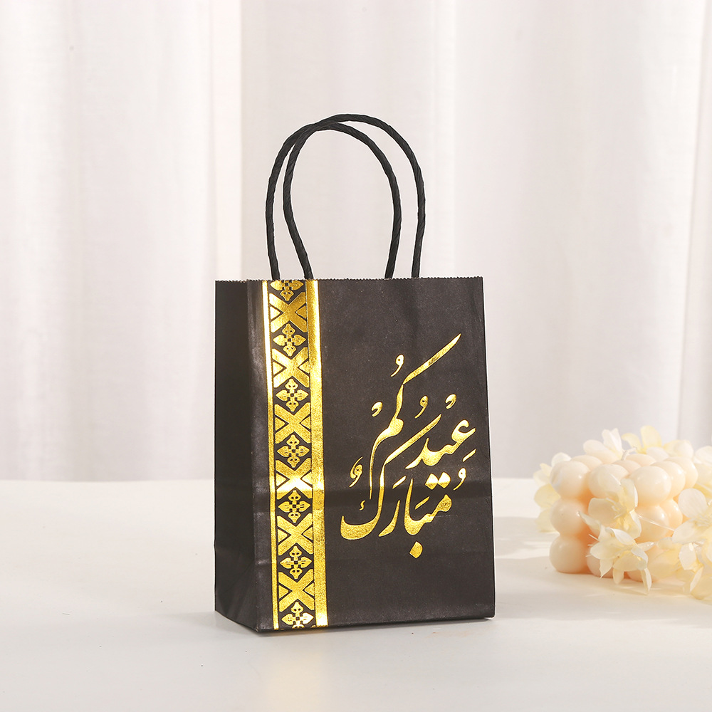 Arabic Printed Packaging Kraft Paper Bag for Hot Stamping Festival Celebration Gift