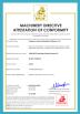 Cangzhou Famous International Trading Co., Ltd Certifications
