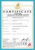 Shandong Nicole Technology Co., Ltd. Certifications