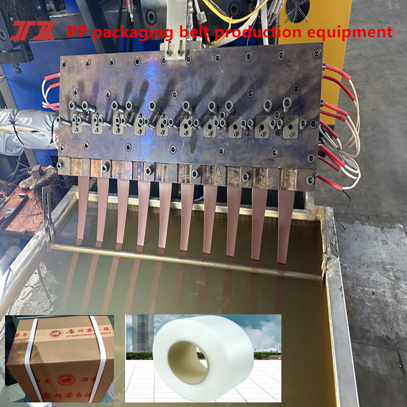 Single Crew PP Strap Packing Belt Extrusion Machine Use For Reinforce Packing