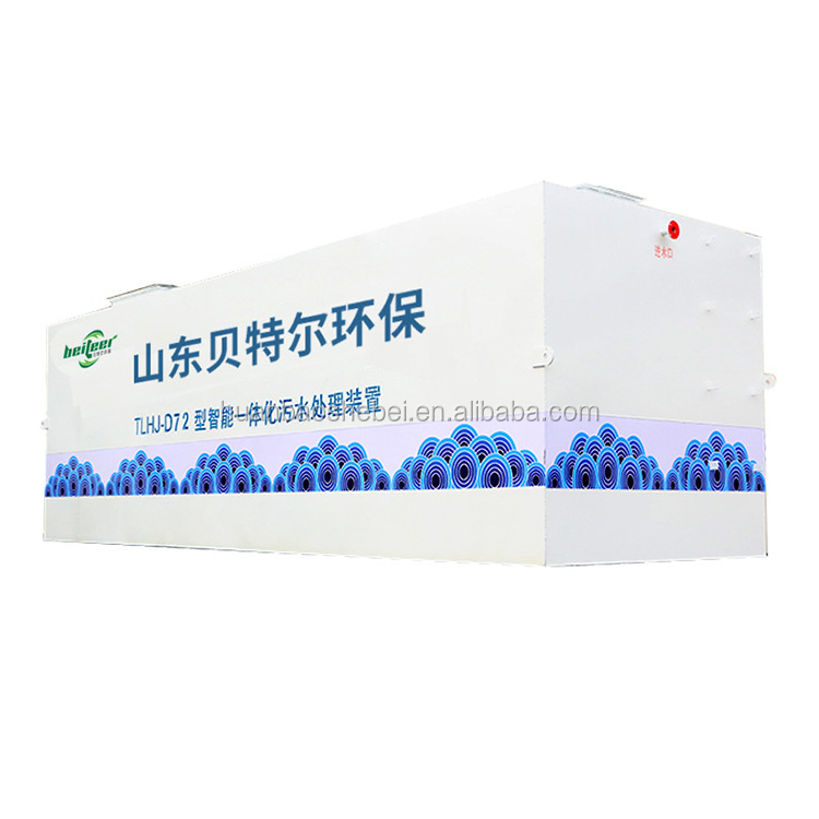 Cutting-Edge Pump Core Components MBR Membrane Industrial Wastewater Treatment System