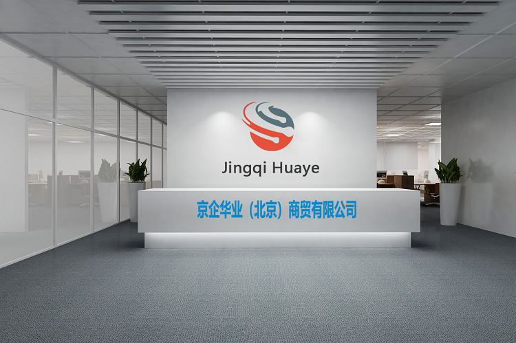 Used Servers and Dell PowerEdge R760xs 2U Rack Server 5th Gen Intel Xeon CPU