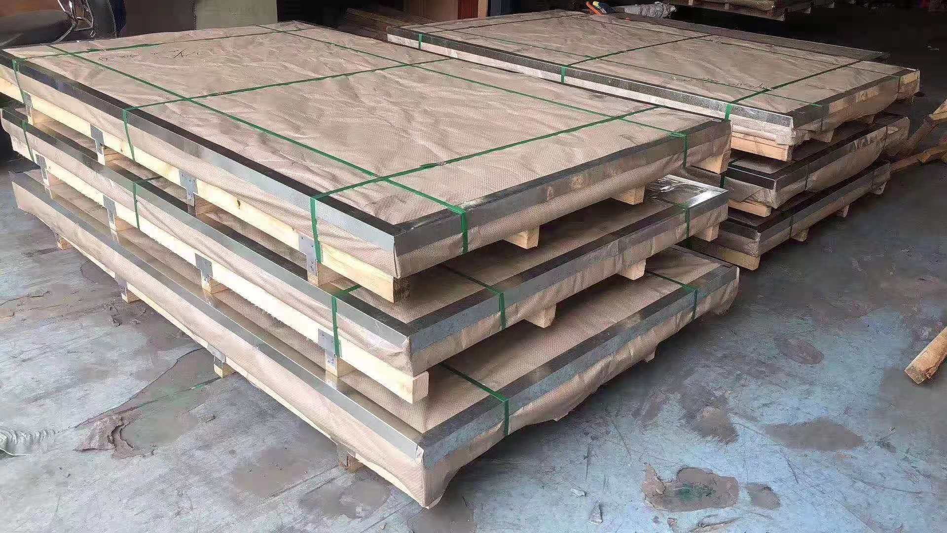 package-img