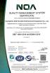 Guangzhou Didi Amusement Park Entertainment Equipment Co., Ltd. Certifications