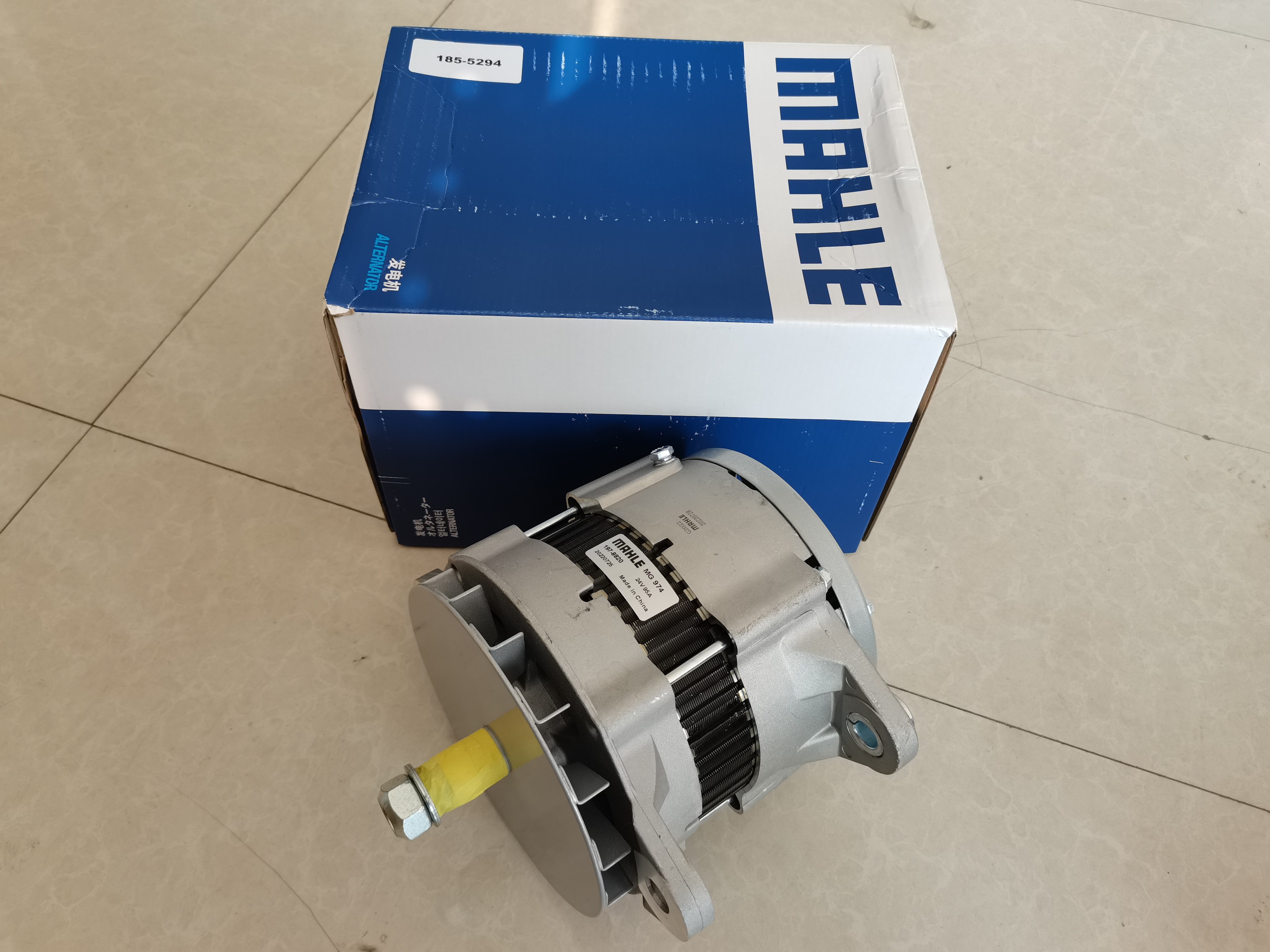 C7 320D Diesel Generator Alternator 185-5294 1855294 Engine Parts