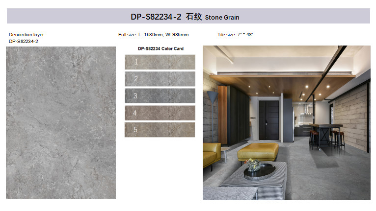 0.3mm Cement Vinyl Flooring Fireproof Damp Proof Stone Plastic Composite GKBM DP-S82234