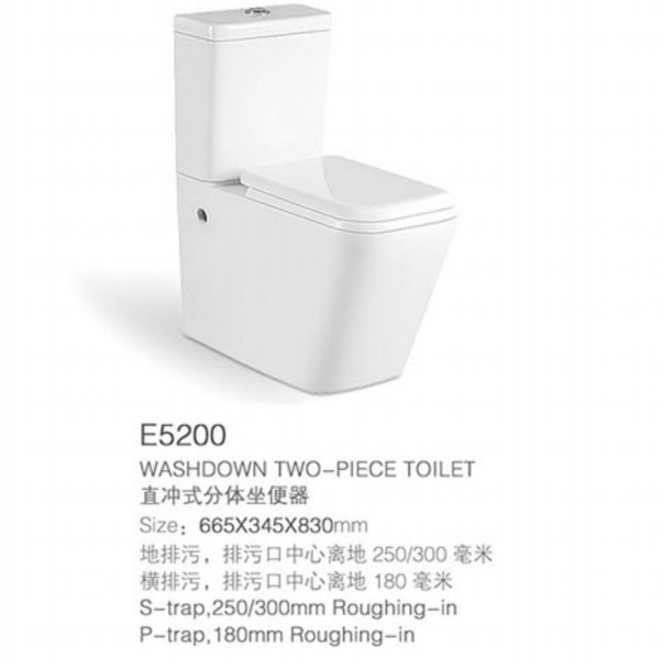 Mix Pit Spacing 180mm Two Piece WC Toilet And Wall Hung Basin Set
