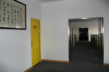 WUXI ADM TECHNOLOGY DEVELOPMENT CO.,LTD