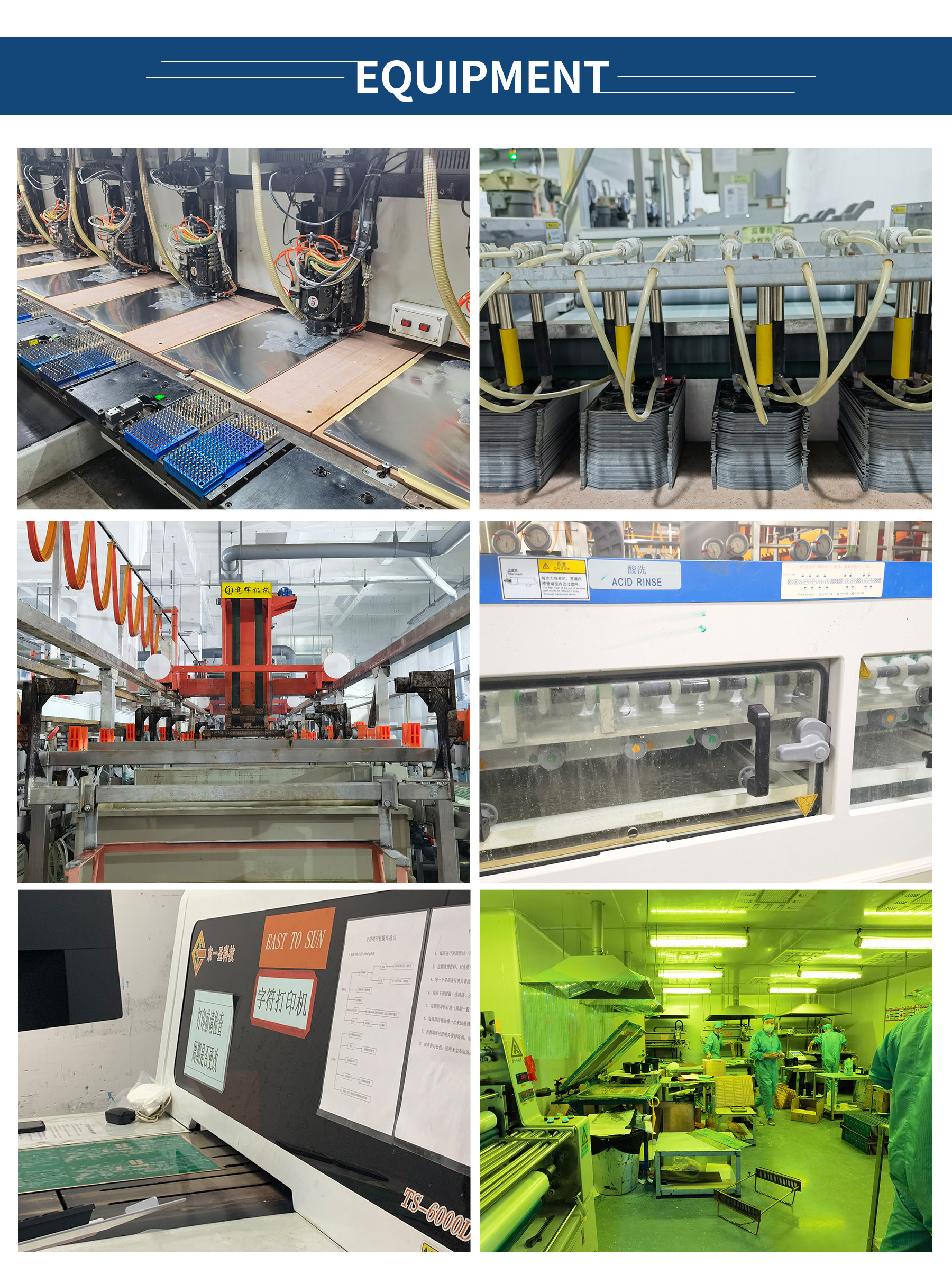 OEM Industrial Rigid Flex PCB Board Multilayer 1.6mm Thickness