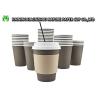 Buy cheap 16 Oz White Compostable Paper Coffee Cups No Smell Food Packaging Grade from wholesalers