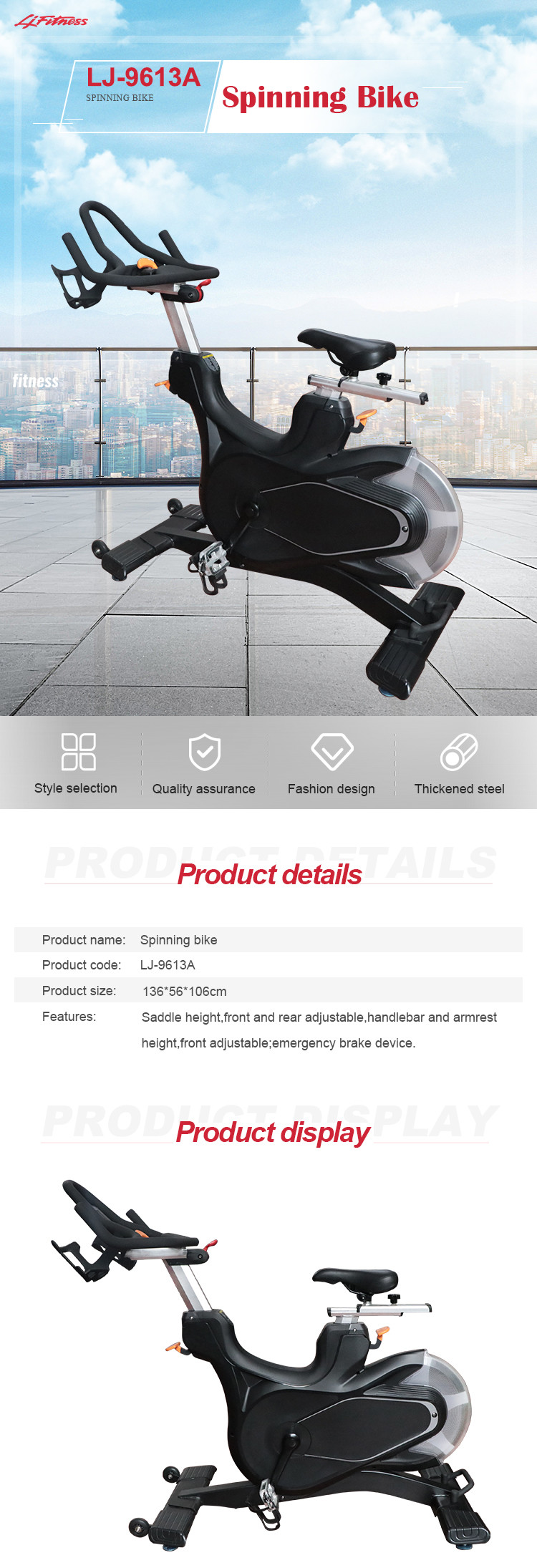 Commercial Indoor Aluminium Alloy Gym Spinning Bike