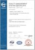 Guangzhou Wenshen Cosmetics Co., Ltd. Certifications