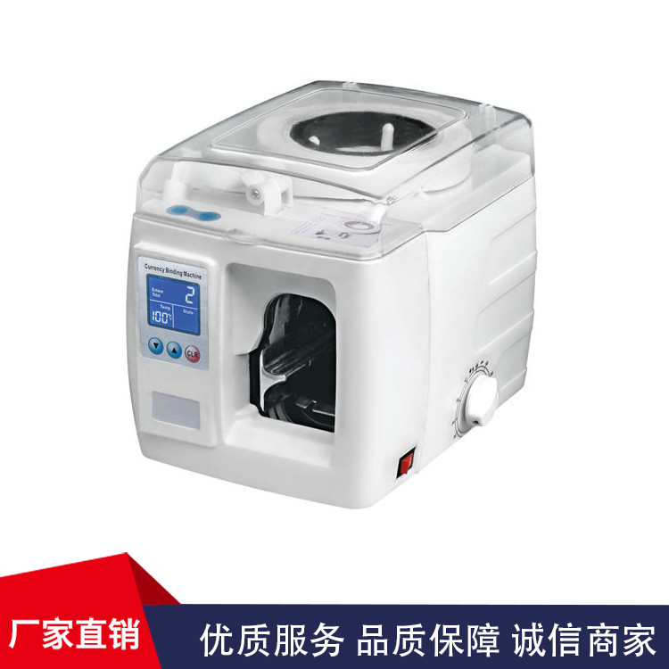 Professional Bank Use Heavy-Duty Money Strapping Machine With Microcomputer Control