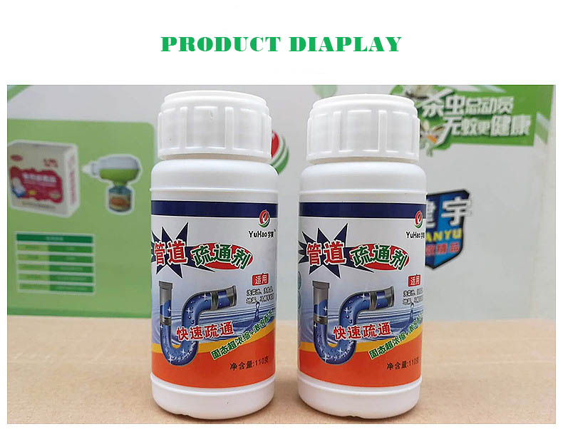 Household Kitchen Drainage Cleaner Deodorizing Dredger Pipe Cleaning Powder