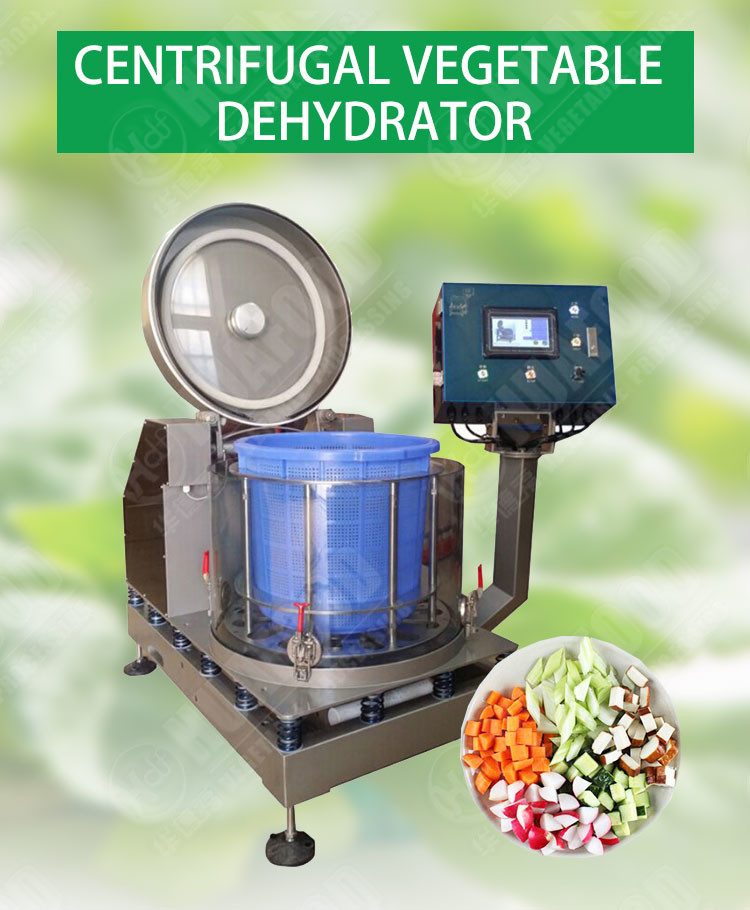 SUS304 1.62KW Food Drying Machine Salad Dewatering Vegetable Spinning Machine