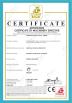 Shandong Gelon Lib Co., Ltd Certifications