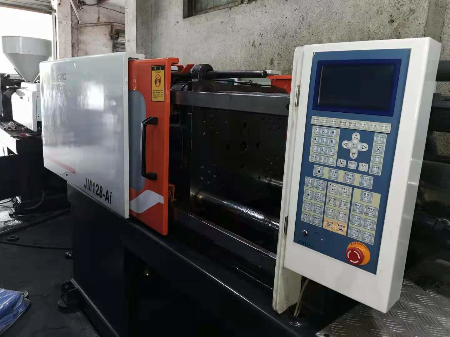 Used JM128-Ai Chen Hsong Injection Molding Machine 128ton Small For Plastic Pen