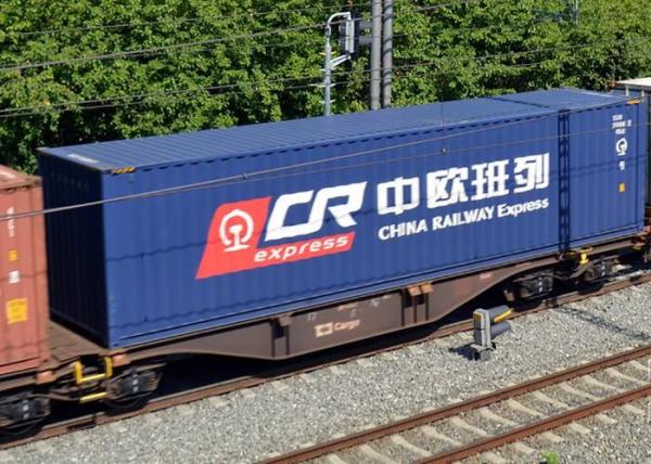 Quality Safety International Rail Freight From Suzhou To Europe 15-17 Days for sale