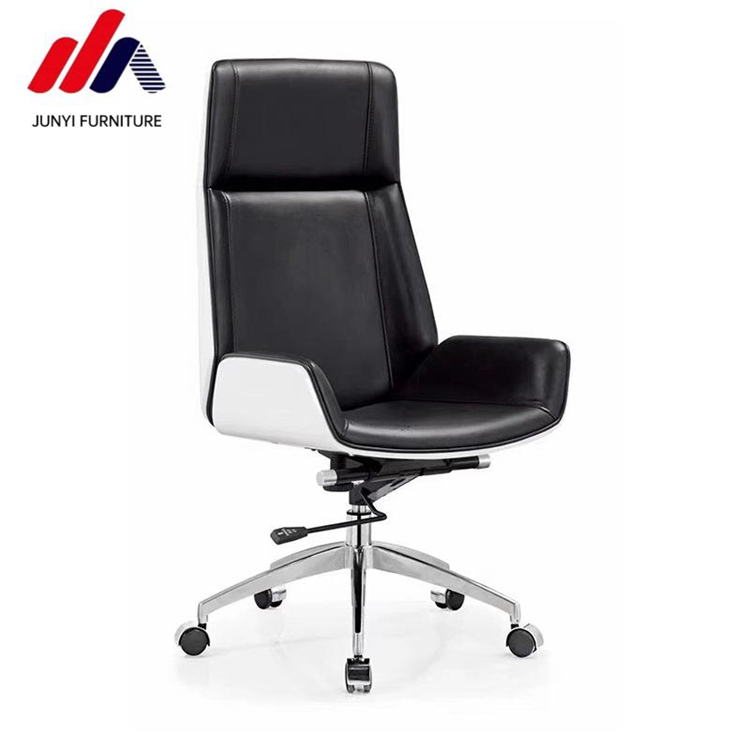 Adjustable Office Chair Same as Picture 3 Executive High Back Manager Ergonomic PC Chair