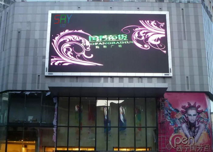 Front Access led screen module 32 x 32 Dots Pixel Pitch 10mm DIP Led Panel