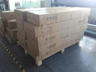 ShenZhen Peace Guarder Technology CO., LTD