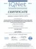 World Equipment (Changzhou) Co., Ltd. Certifications