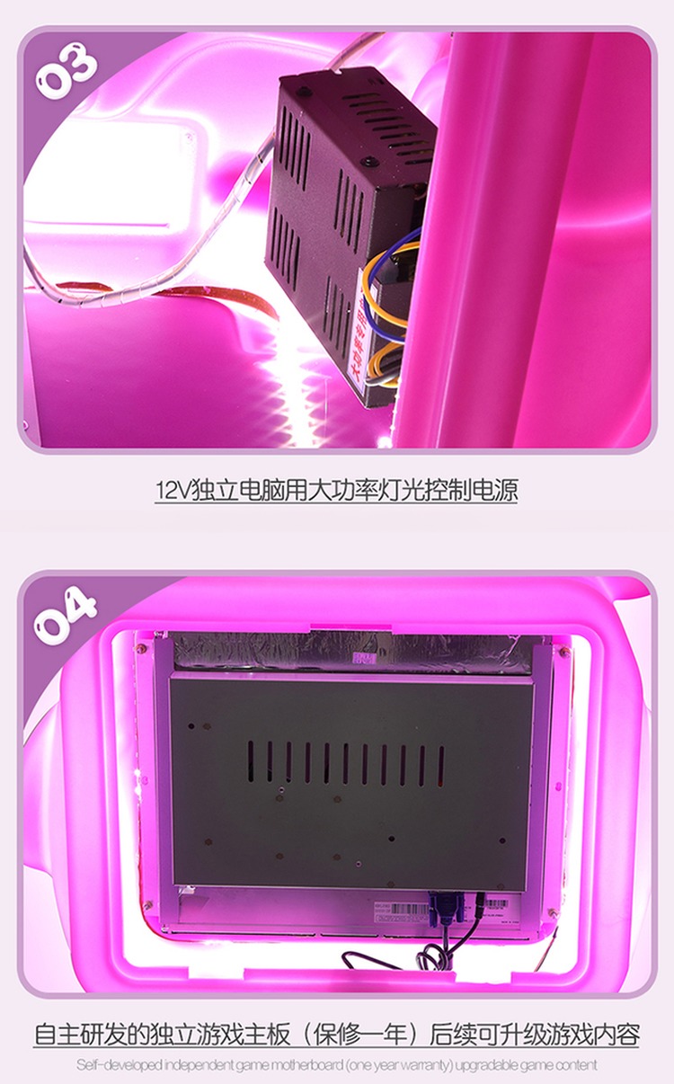 Dreamland Original design children arcade game machine coin operated shark baby kids racing car game machine