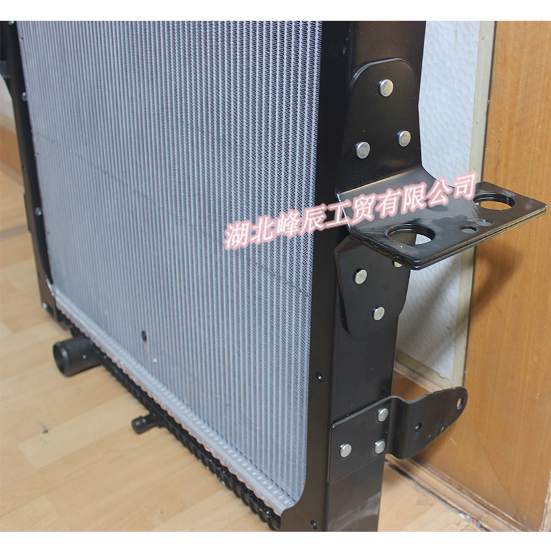 Dongfeng/Dcec Kinland Engine Parts Auto parts for Truck Radiator 1301ZD2A-001