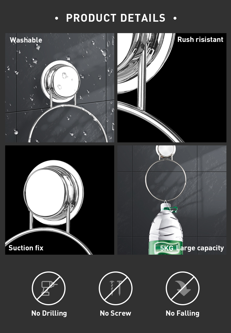 Stainless Steel Bath & Kitchen Towel Round Holder Suction Mounted Bath Towel Ring Height