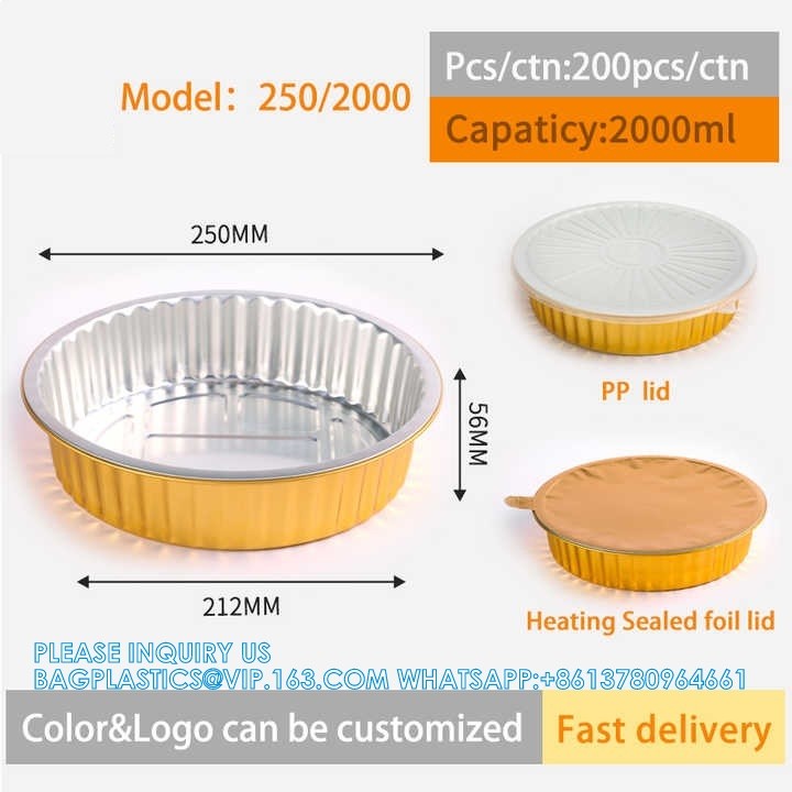 230mm Diameter 1050ml Aluminum Foil Tray For Food Cooking Baking Roasting Aluminum Foil Container With Lids