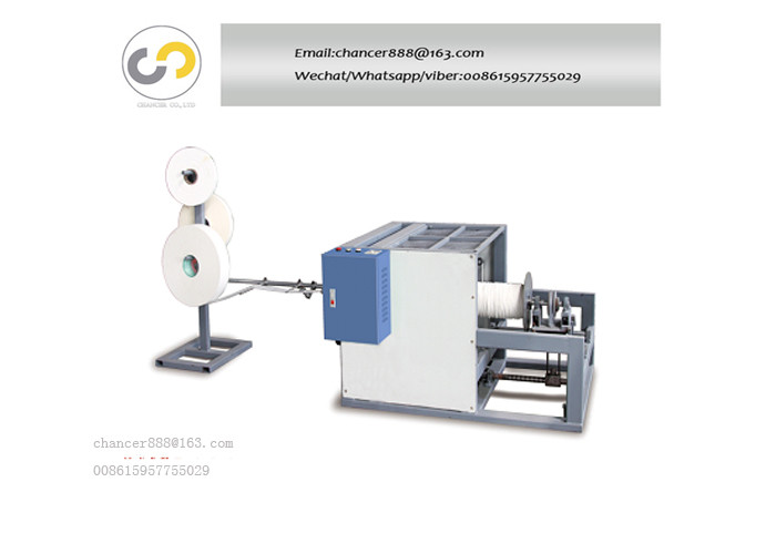 Twisted paper rope making machine, paper bag handle rope making machine