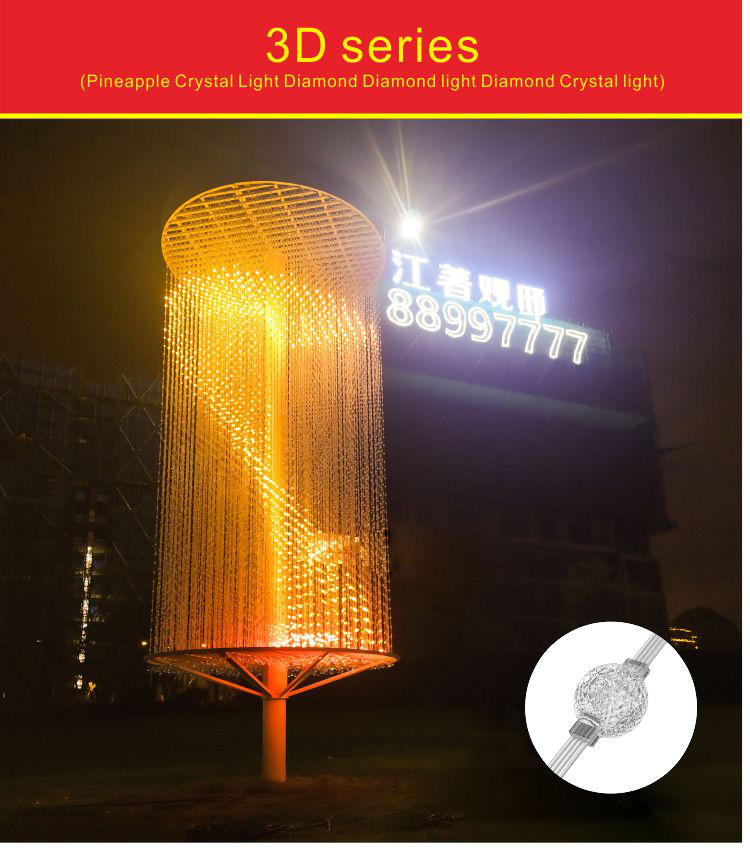 Customized Interaction small Pineapple Lamp with LED Viewing Angle ° 120-180