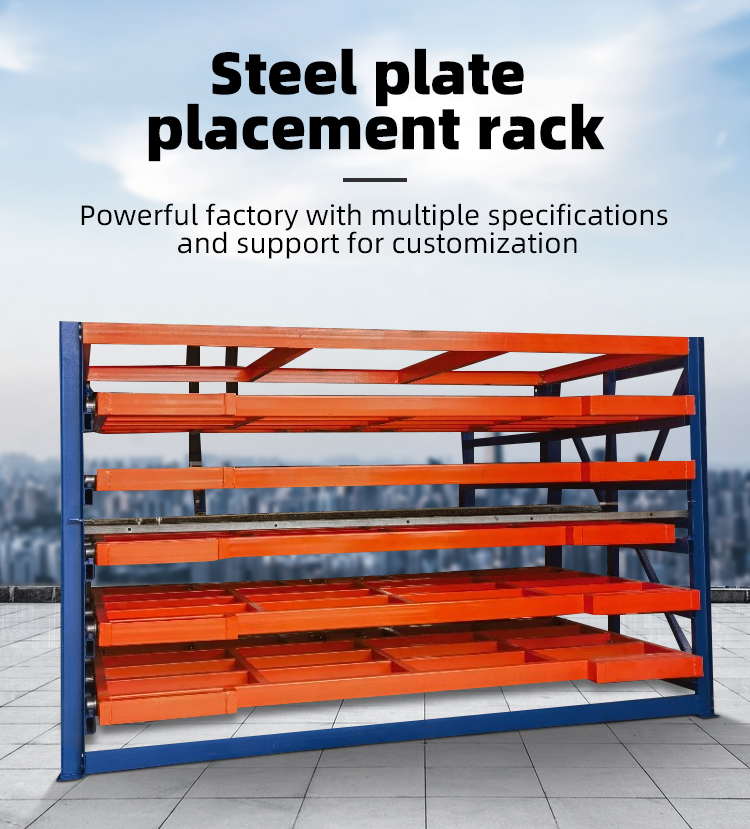 Customizable Six Layer Manual Warehouse Storage System Organization Weight 20000 Kg