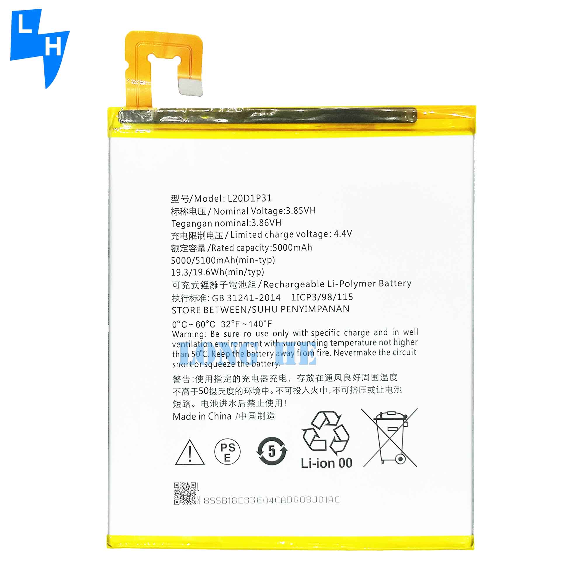 Lenovo Replaceable Charging Lithium Polymer Battery L20D1P31 with 5100mAh Capacity
