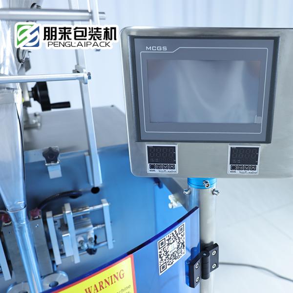 Multi Function Masala Powder Packing Machine Heat Sealing 50Hz