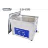 Buy cheap Customized ultrasonic cleaning equipments For Guns , 15 Liter Ultrasonic from wholesalers