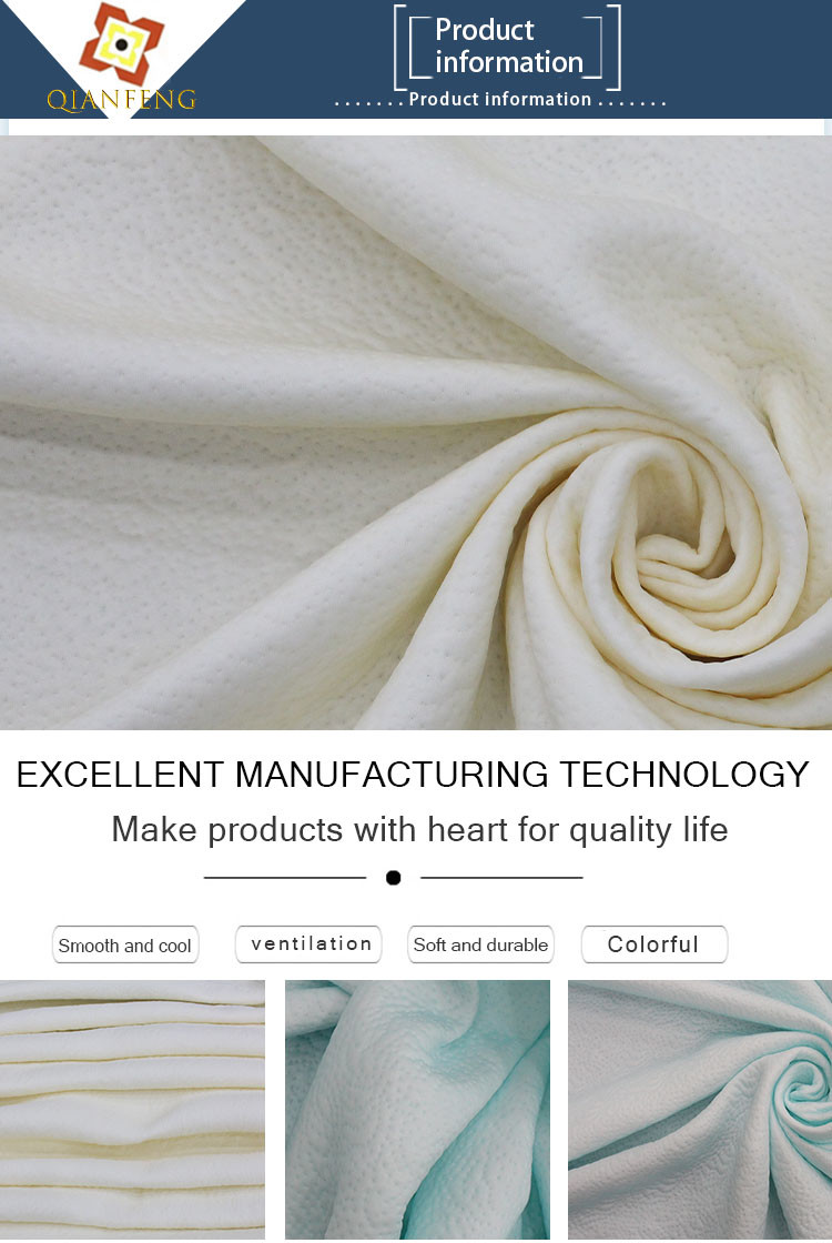Waterproof Knitted Mattress Fabric Jacquard Stretch 230cm Width