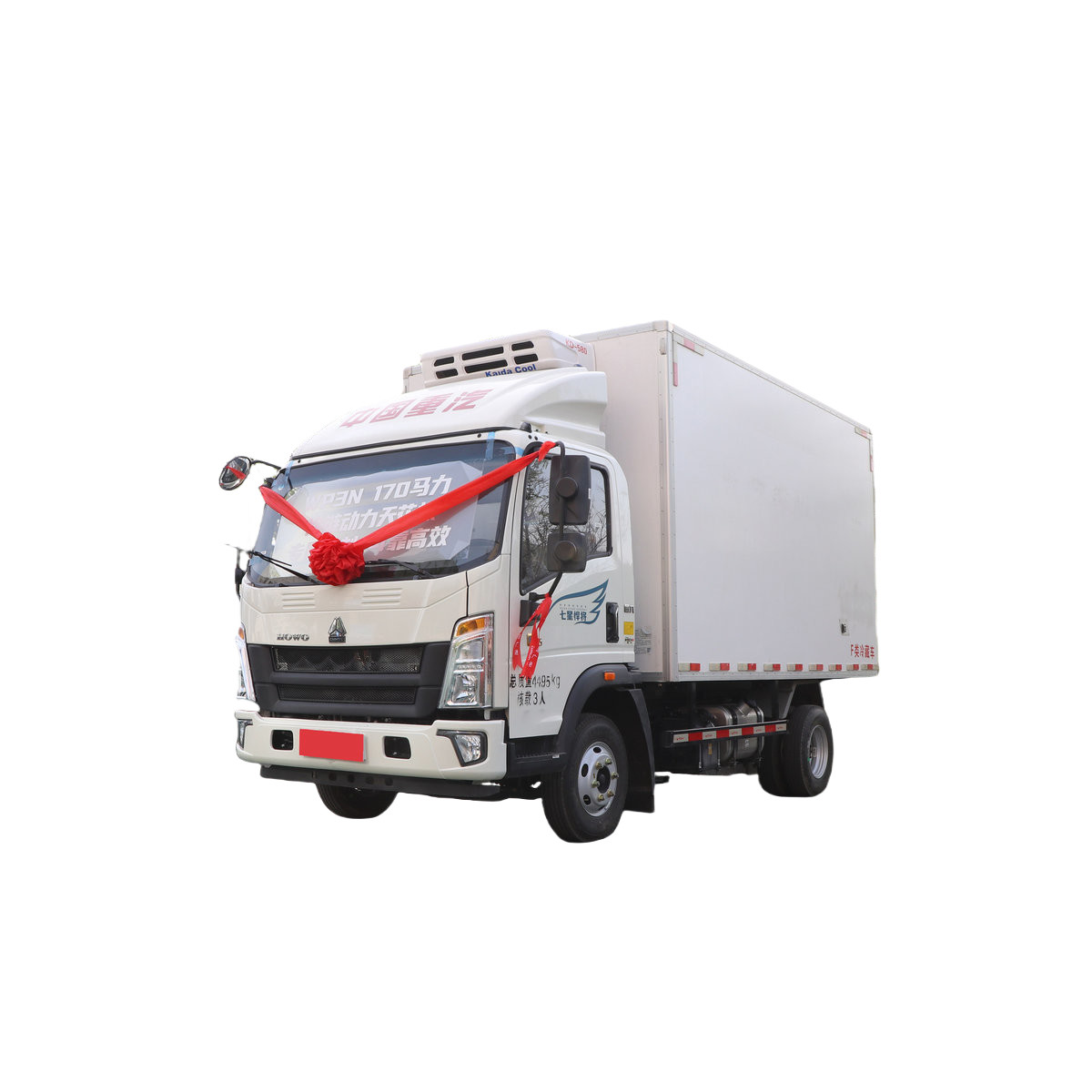 Sinotruk Howo Small Refrigerator Box Truck 95km/h 130hp 5 Tons Mini Refrigerated Truck