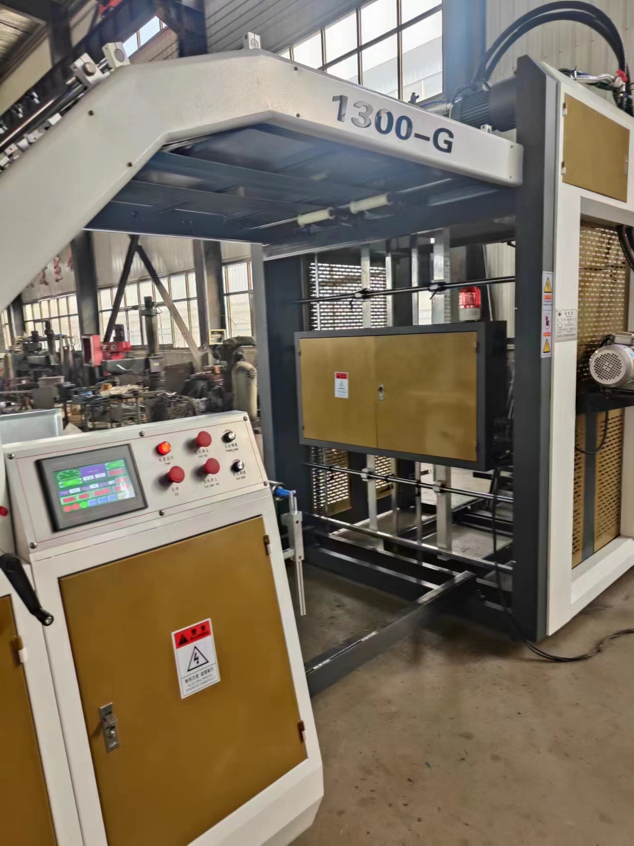 Flute Laminating Machine for Corrugated Carton Box Cardboard Paperboard Making Ideal