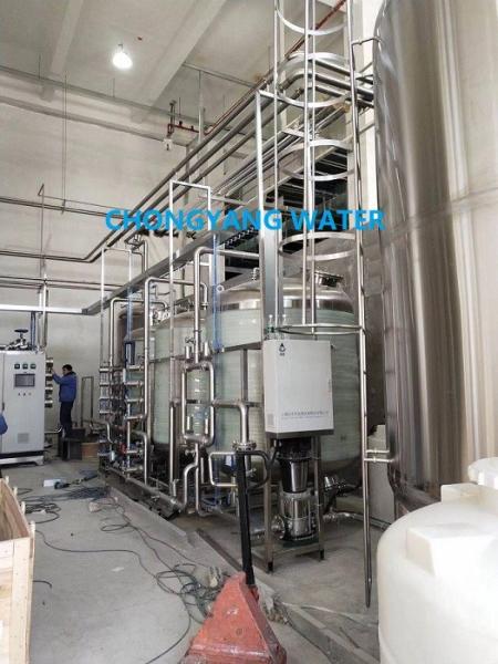 GMP CGMP Medical Water Purification Systems Hospital Distilled Water Making