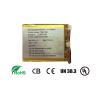 Buy cheap 3.6V 2500mAh NMC Battery For 3C Digital Product from wholesalers