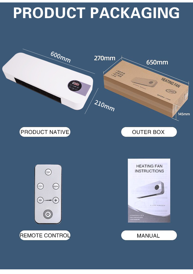 Bedroom Office Speed Heating Fan With Remote Control Smart Home