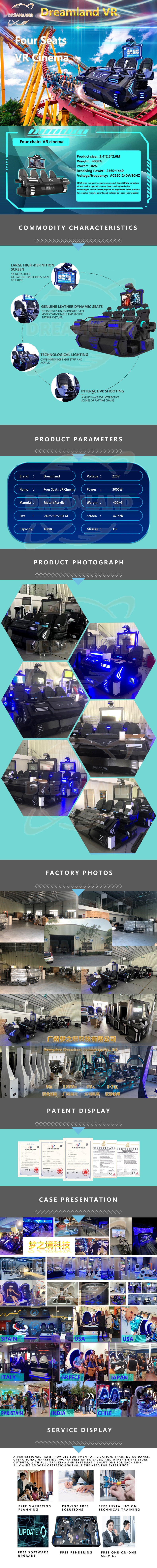 Dreamland entertainment 9D virtual reality carnival games machine 9D 4 seats VR Cinema simulator Starship