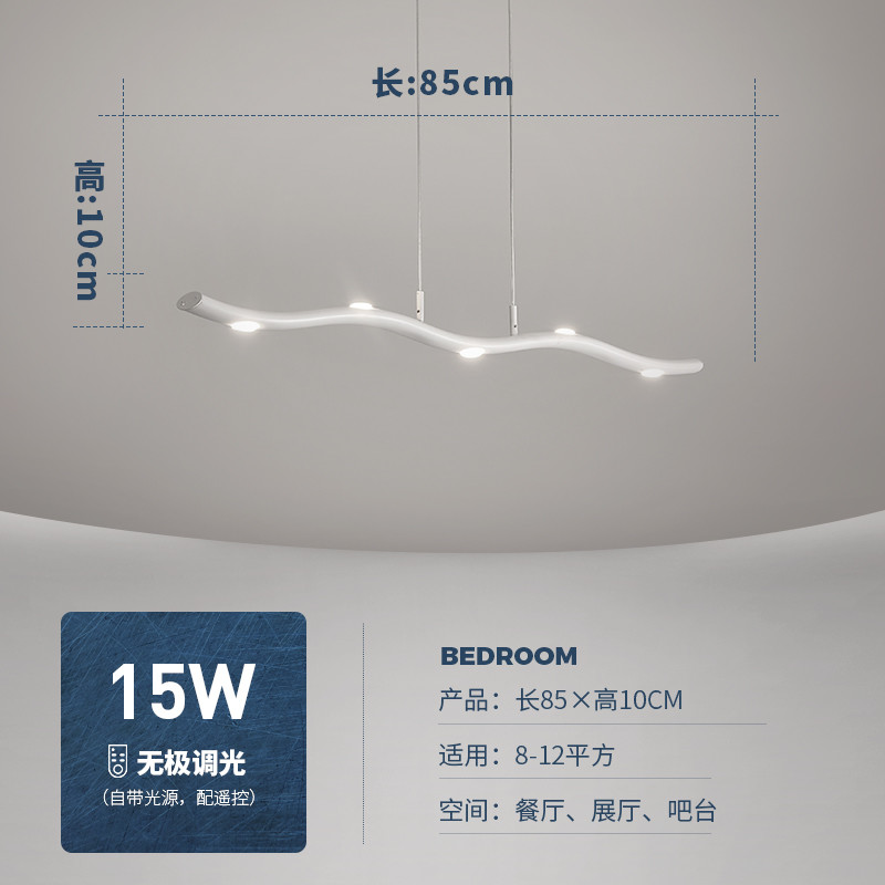 Restaurant exhibition hall bar LED modern simple fashion Chandelier