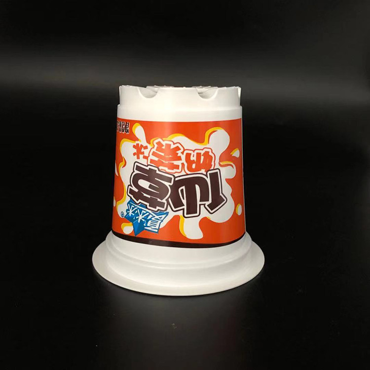 95ml To 320ml Ice Cream Plastic Cups With Lids Custom Printed Disposable