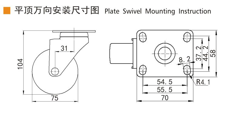 80kg load Light Duty Casters Zinc Coating 3 Inch Swivel Casters 363P-76